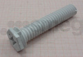 Smeg Foot - 975770142 Adjustable Foot